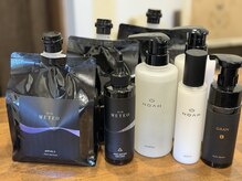 カノン(Kanon)の雰囲気（ダメージレスにこだわった厳選の薬剤を多数ご用意＊）