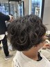 【メンズ　男のカット＆パーマ(ツイスト、スパイラル)】 ￥14500