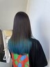 【学割U24】カラー+ヘアマスク tr¥6500