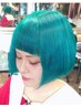 【人気No.1】ブリーチダブルカラー+水素トリートメント　/鹿児島/ブリーチ