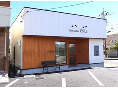 hair salon esu 【ヘアーサロンエス】