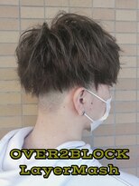 フィリア 台原店(Filea)&nbsp;【オーバーツーブロック/マッシュレイヤー】スガワラ担当
