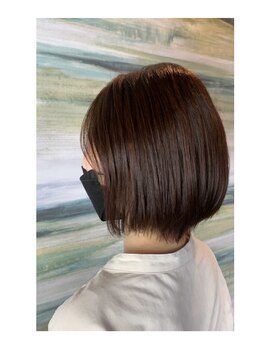 キダカラフォーヘアー(KIDAKARA for HAIR) ナチュラルグラデーションボブ