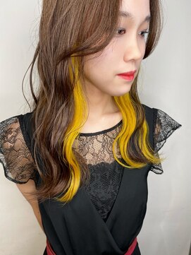 ニュート(Neut ) ひまわりカラー