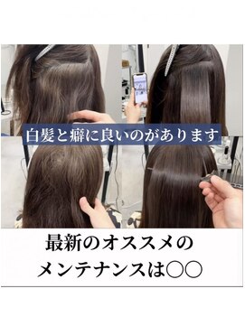 ダル 渋谷/表参道(DAL.) 撮りたくなる質感