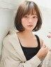 【カット無し】(高発色×透明感)白髪全体染＋２ステップTR→￥9500