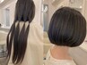 クーポンとヘアドネーション をご希望の方はこちらをご一緒にご選択下さい。