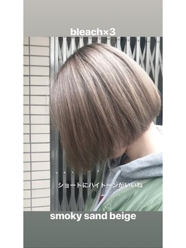 コス(kos) インナーグレージュ/マチルダボブ/前髪/ピンクベージュ/二子玉川