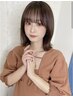 【理想の前髪へ！】　前髪ストレート　【掛川】