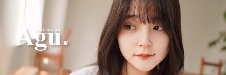 アグ ヘアー ケイト 山形大野目店(Agu hair kate)のサロンヘッダー