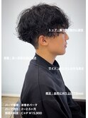 波巻きマッシュパーマ大宮メンズカットパーマ美容室