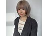 《くるみデビュー記念/相談クーポン》メンズカット+ ReFa(リファ)VEEN