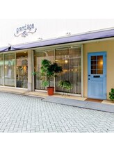グランアージュルポ 北千住 grandage 本店
