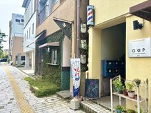 代(SHIRO)の雰囲気(=個室マンツーマンBARBER=)