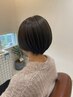 【似合わせカット♪】カット＋トリートメント＋cotaミニボトルセット♪