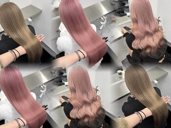 Newone by neighbor 立川ブリーチカラーサロン【ニューワン】