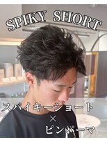グート ヘアーメイク(gut HAIR MAKE)&nbsp;メンズ スパイキーショート パーマ ツイストパーマ