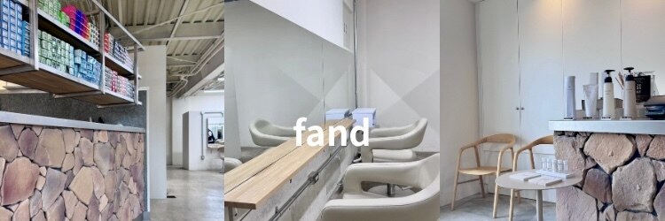 ファンド 千葉(fand)のサロンヘッダー