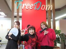 美容室 Free Dom【フリーダム】