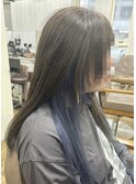アッシュインナーカラー×顔周りのレイヤー