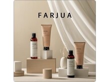 ヘアーアンドメイク ヴィサージュ(hair＆make visage)の雰囲気（人気の髪質改善トリートメントも取り扱っております！）