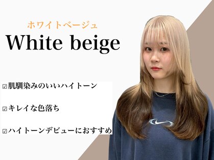 いろあそび 町田の写真