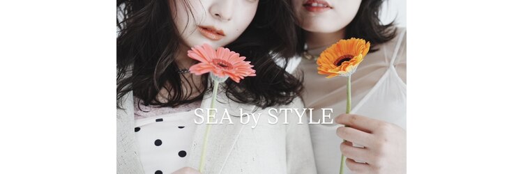 シー バイ スタイル(SEA by STYLE)のサロンヘッダー