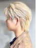 【学割U24☆】ブリーチで垢抜け◎ダブルカラー＋メンズカット ☆￥18000☆