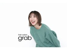 ヘアーサロン グラブ(hair Salon grab)