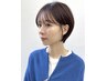【7月限定ワンランク上の美髪体験】カット+艶カラー+髪質改善トリートメント