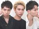 ラフィスヘアー クロム 大宮店(La fith hair chrome)の写真
