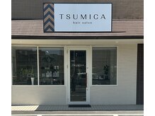 ツミカヘアーサロン(TSUMICA hair salon)の雰囲気（外観の写真）