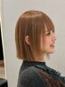 NEW☆髪質改善(ビビリ毛修復 トリートメント)+カット¥11880→10100 15%off