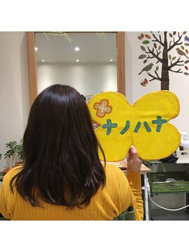 ナノハナ 鹿沼で唯一本格ヘッドスパが出来る美容室　女子力アップヘアー