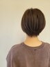  【ショート＋ボブにオススメ】 似合わせカット＋カラー＋極上トリートメント