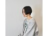 【髪質改善！】似合わせカット＋質感再整トリートメント