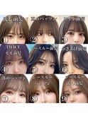 韓国ヘア 2wayバング レイヤーカット くびれヘア 顔周り/