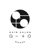 a-to.museeってどんな店？？