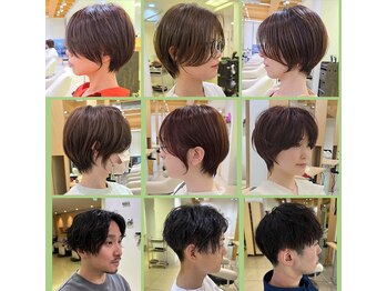 ICH・GO大森店【イチゴ　オオモリテン】