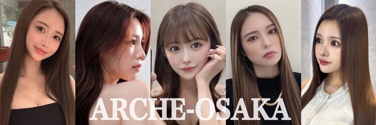 アーチオオサカ(ARCHE-OSAKA)のサロンヘッダー