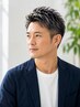 【大人男性】白髪ぼかし＋カット＋シェービング◎若々しく [一宮/メンズ]