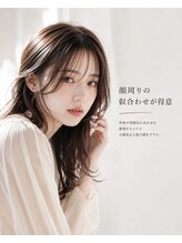 韓国ヘア×髪質改善 sAi【サイ】 レイヤーカット/ボブ【10/2OPEN(予定)】