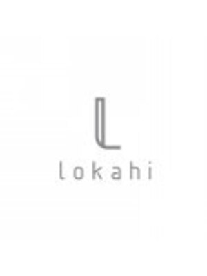 ロカヒ(lokahi)