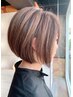 【ポイントストレートコース】カット+部分ストレート+プレックス☆￥10.500