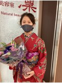 振り袖着付け、ミックスアップスタイル