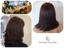 チュラブラン 泉ヶ丘店(CHURA BLANC)の雰囲気（お悩みご相談ください☆）