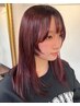 【春の透明感】似合わせカット＋リタッチカラー＋ヘアマスク　￥8700