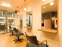 ノルン(Norn)の雰囲気（木目調の落ち着く店内でおくつろぎ頂けます。）