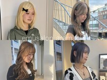 エムサロン 高崎あら町テラス店(emusalon)の雰囲気（ブリーチなしダブルカラー,デザインカラーが得意,発色&色もち◎）
