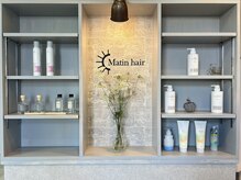 満足度NO.1の薬剤にこだわった髪質改善メニューが自慢のサロン♪